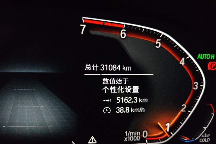Used BMW 3 Series 2021 Second Facelift 320Li M Sport Package Odometer Close Up