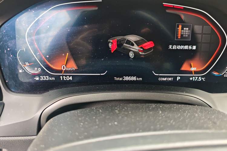 Used BMW 3 Series 2021 320i Sport Package Odometer Close Up