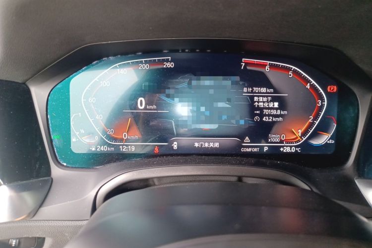 Used BMW 3 Series 2021 Facelifted 320Li M Sport Package Odometer Close Up