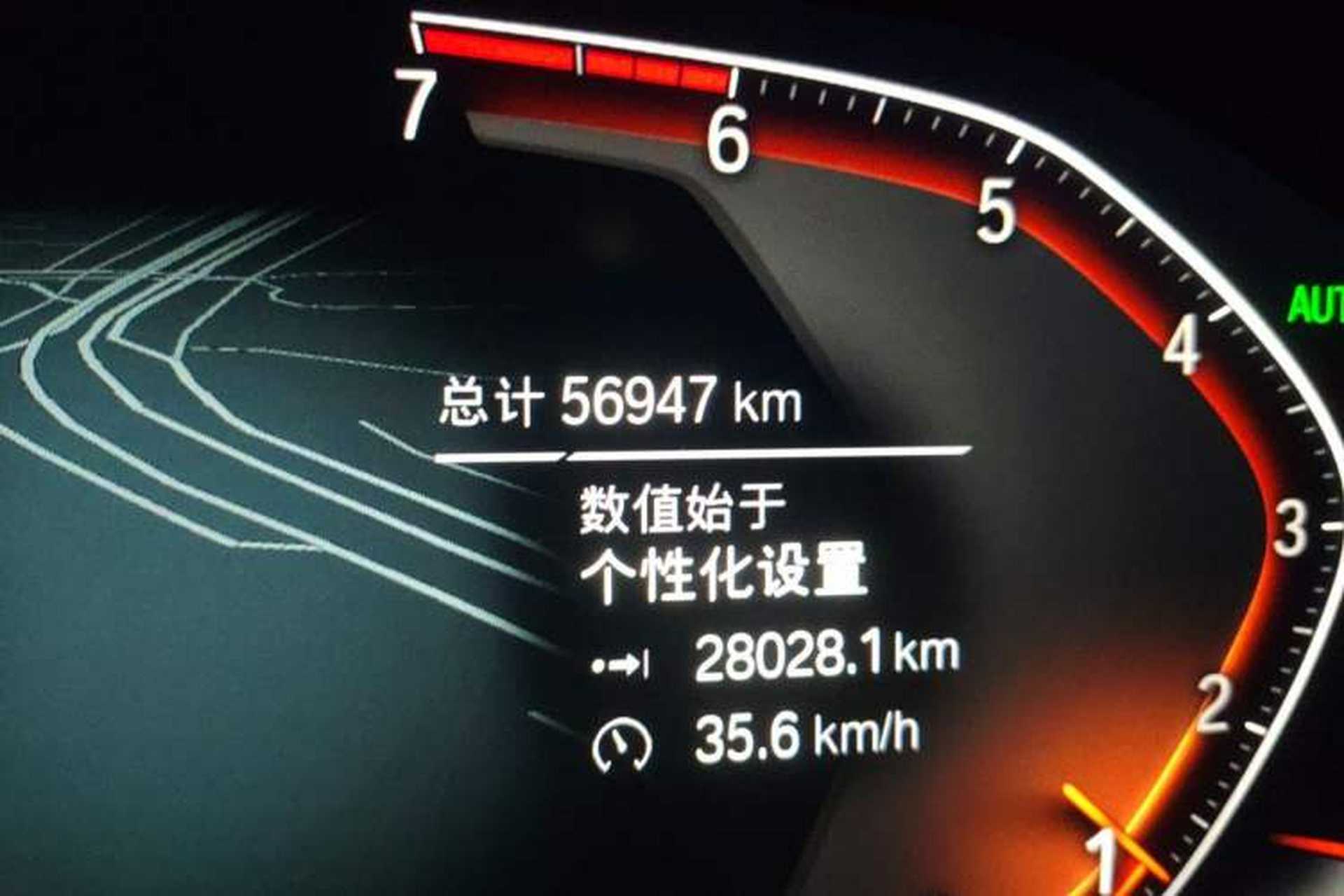 Used BMW 3 Series 2021 Second Facelift 325Li M Sport Package Odometer Close Up
