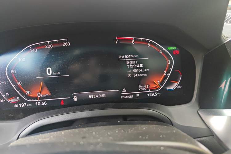 Used BMW 3 Series 2021 Facelifted 320Li M Sport Package Odometer Close Up