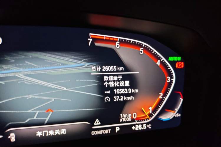 Used BMW 3 Series 2021 320Li M Sport Package Odometer Close Up