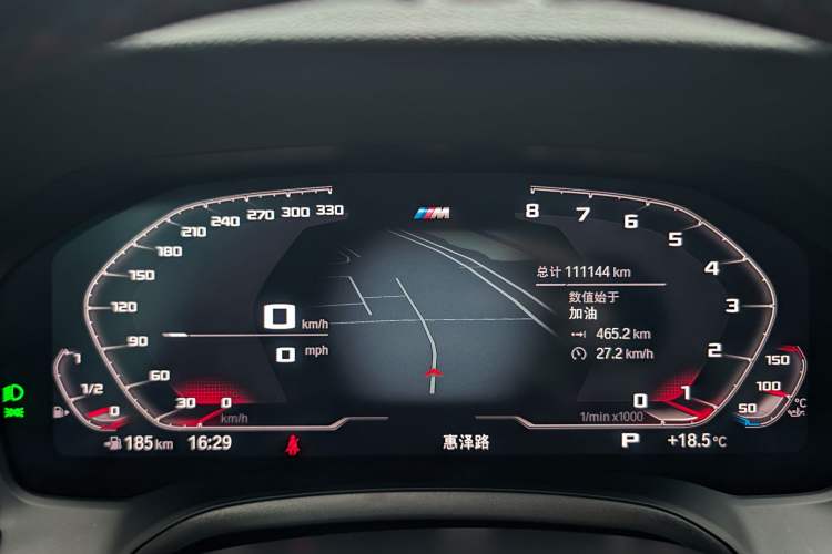 Used BMW 3 Series 2021 Second Facelift 320i Sport Package Odometer Close Up