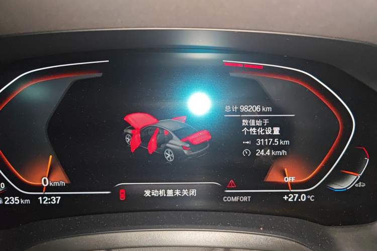 Used BMW 3 Series 2021 325Li M Sport Shadowline Package Odometer Close Up