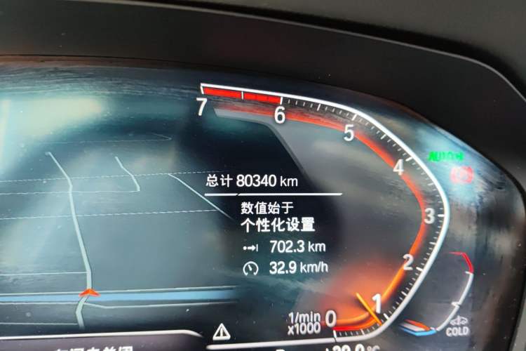 Used BMW 3 Series 2021 Restyled 320i Sport Package Odometer Close Up