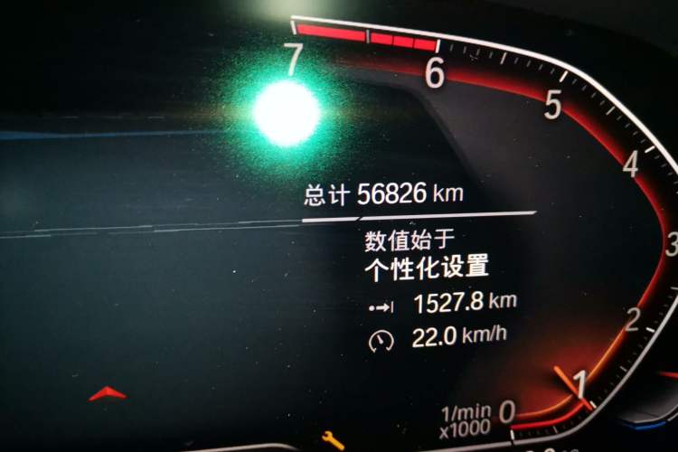 Used BMW 3 Series 2021 320Li M Sport Package Odometer Close Up