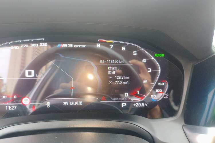 Used BMW 3 Series 2021 Restyled 325Li M Sport Package Odometer Close Up