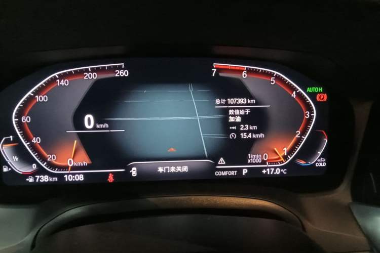 Used BMW 3 Series 2021 Facelifted 325Li M Sport Night Edition Package Odometer Close Up