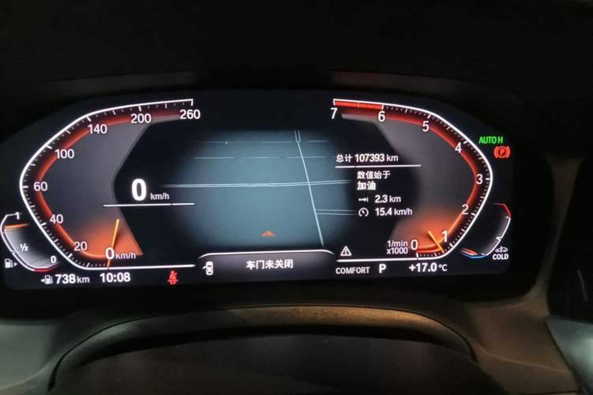 Used BMW 3 Series 2021 Facelifted 325Li M Sport Night Edition Package Odometer Close Up