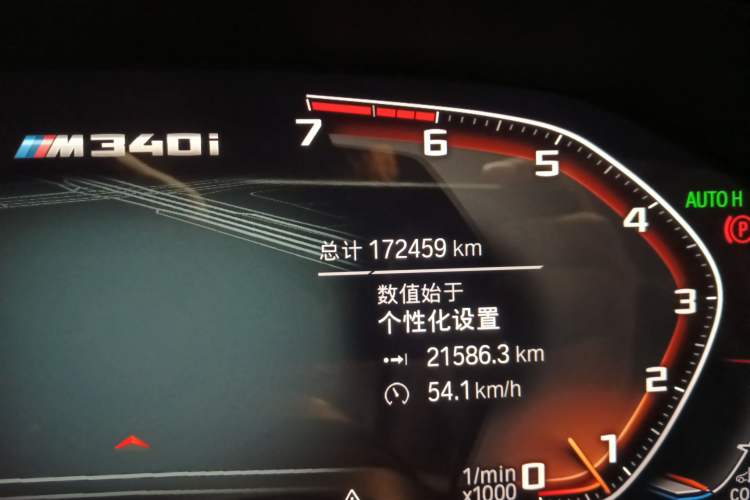 Used BMW 3 Series 2021 Facelifted 325Li M Sport Night Edition Package Odometer Close Up