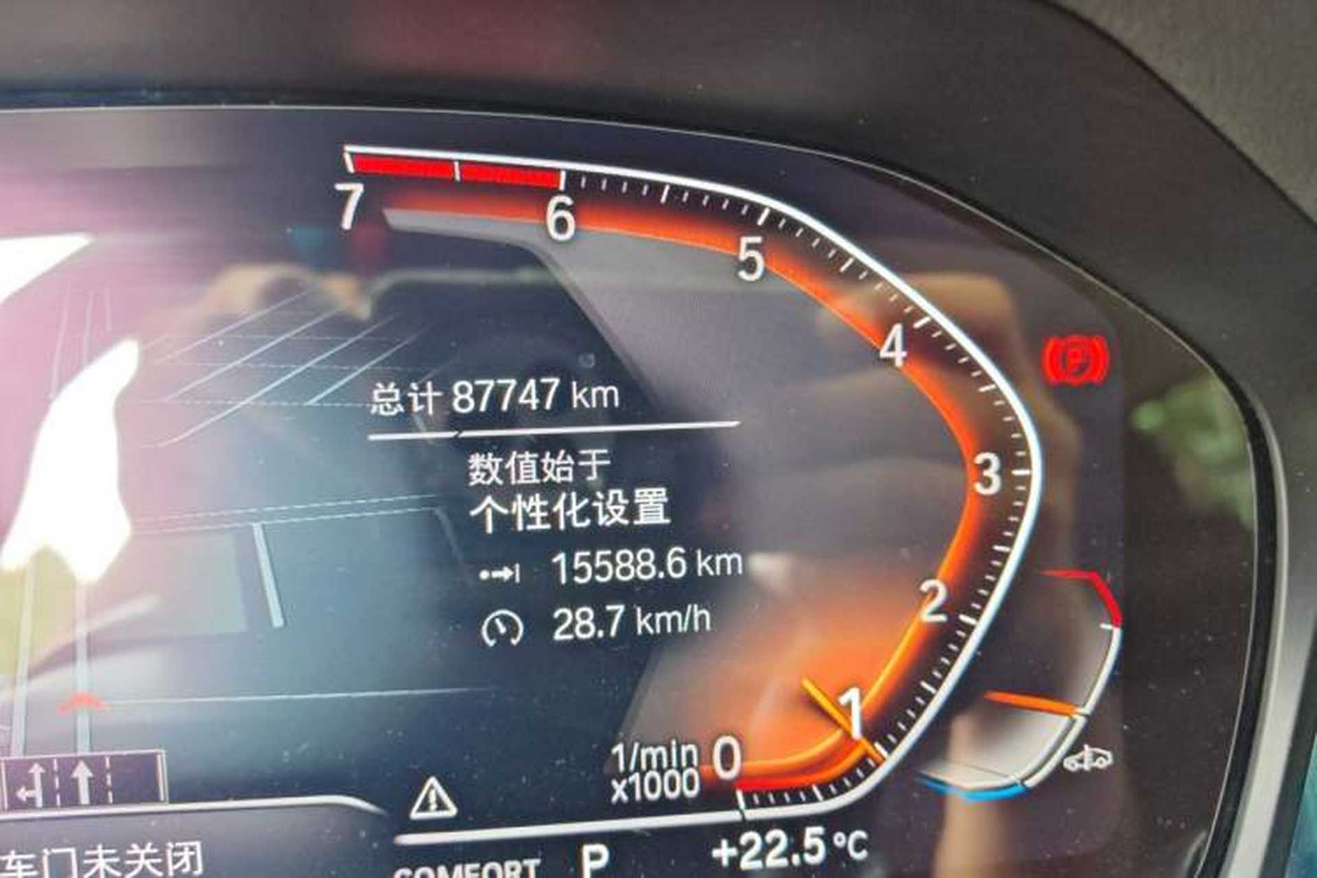 Used BMW 3 Series 2021 Restyled 325Li M Sport Package Odometer Close Up