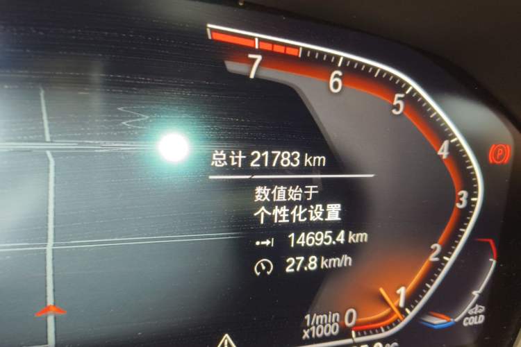 Used BMW 3 Series 2021 Second Facelift 325Li M Sport Package Odometer Close Up