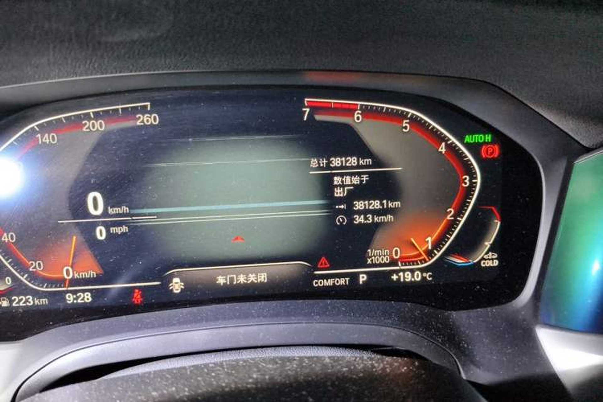 Used BMW 3 Series 2021 325Li M Sport Package Odometer Close Up
