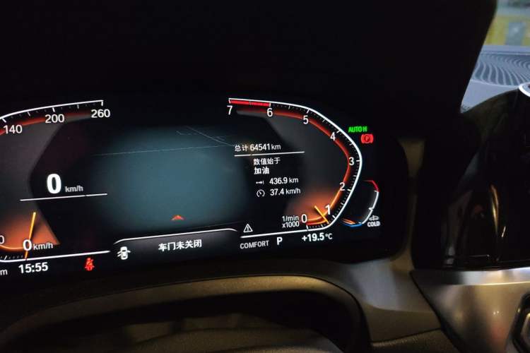 Used BMW 3 Series 2021 Facelifted 325Li M Sport Night Edition Package Odometer Close Up