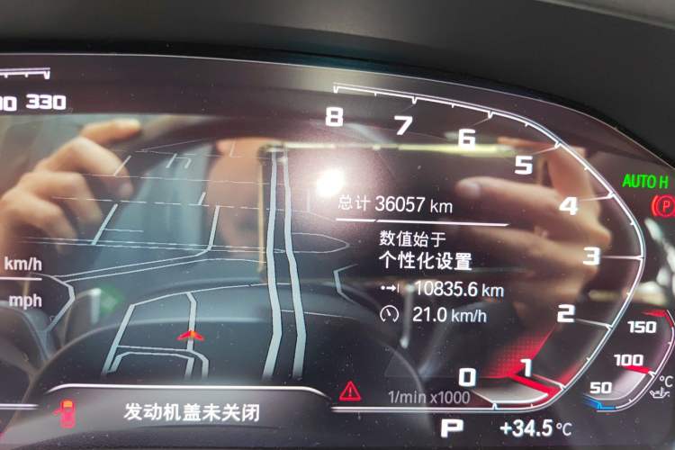 Used BMW 3 Series 2021 325Li M Sport Shadowline Package Odometer Close Up