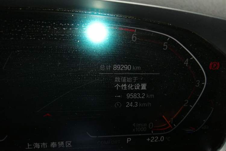Used BMW 3 Series 2021 325Li M Sport Package Odometer Close Up