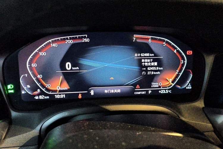 Used BMW 3 Series 2021 320Li M Sport Package Odometer Close Up