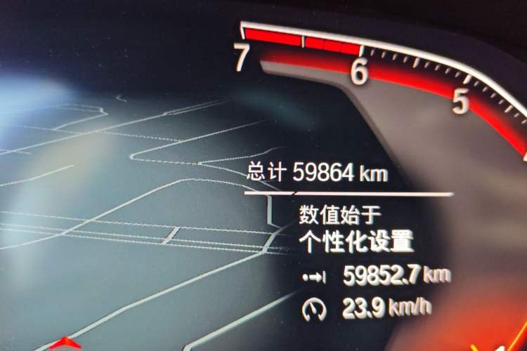Used BMW 3 Series 2021 325Li M Sport Package Odometer Close Up