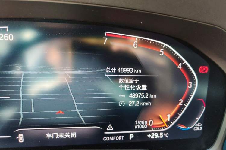Used BMW 3 Series 2021 Facelifted 320Li M Sport Package Odometer Close Up