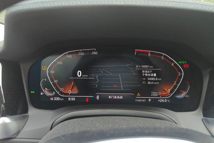 Used BMW 3 Series 2021 Restyled 325Li M Sport Package Odometer Close Up