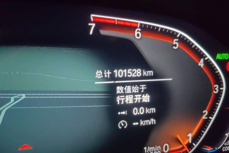 Used BMW 3 Series 2021 320Li M Sport Package Odometer Close Up