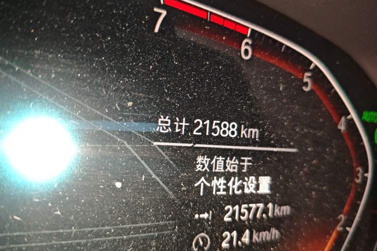 Used BMW 3 Series 2021 Facelifted 320Li M Sport Package Odometer Close Up