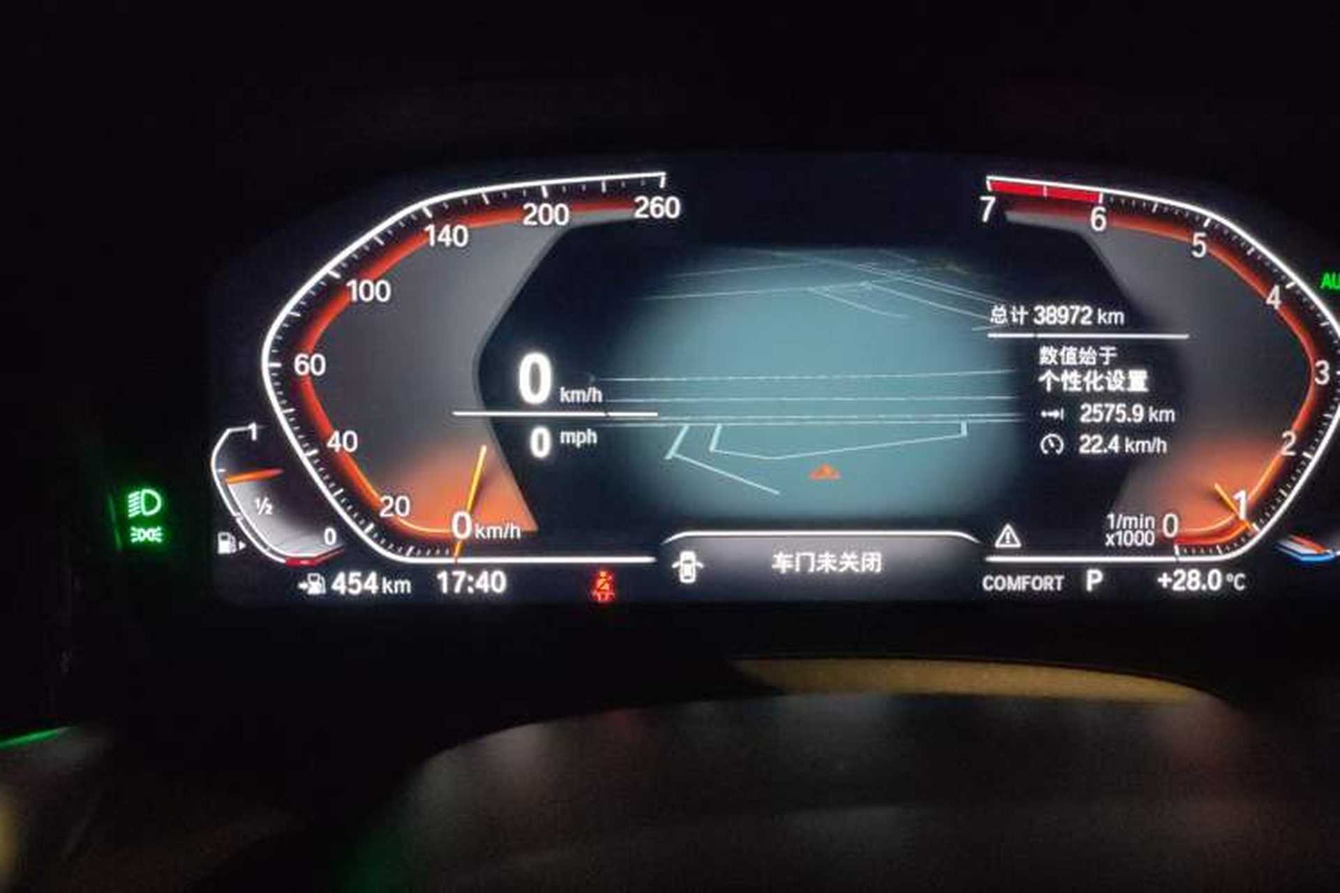 Used BMW 3 Series 2021 Restyled 325i M Sport Package Odometer Close Up