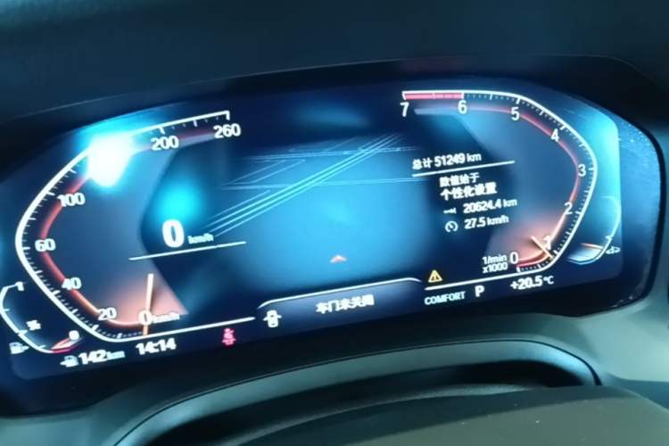 Used BMW 3 Series 2021 320Li M Sport Package Odometer Close Up