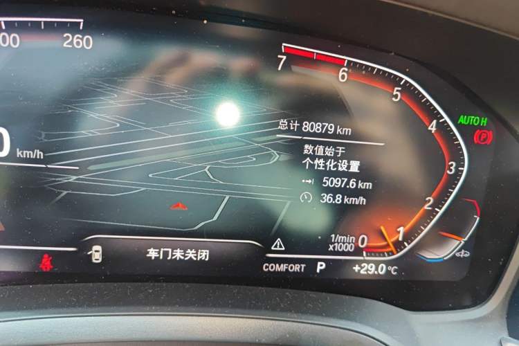 Used BMW 3 Series 2021 320Li M Sport Package Odometer Close Up