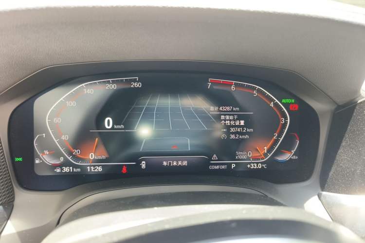Used BMW 3 Series 2021 325Li M Sport Package Odometer Close Up