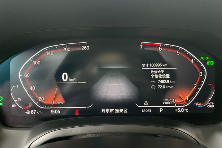 Used BMW 3 Series 2021 325Li xDrive M Sport Package Odometer Close Up