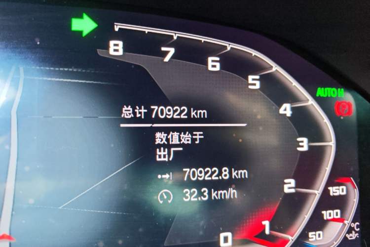 Used BMW 3 Series 2021 Facelifted 320Li M Sport Package Odometer Close Up