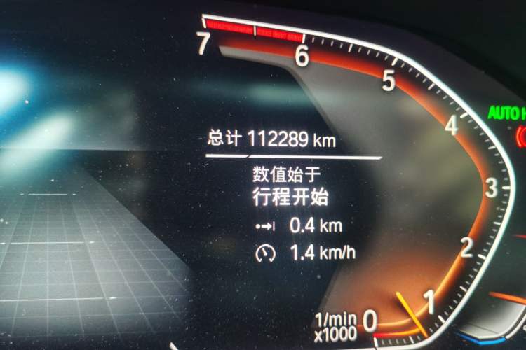 Used BMW 3 Series 2021 Facelifted 320Li M Sport Package Odometer Close Up