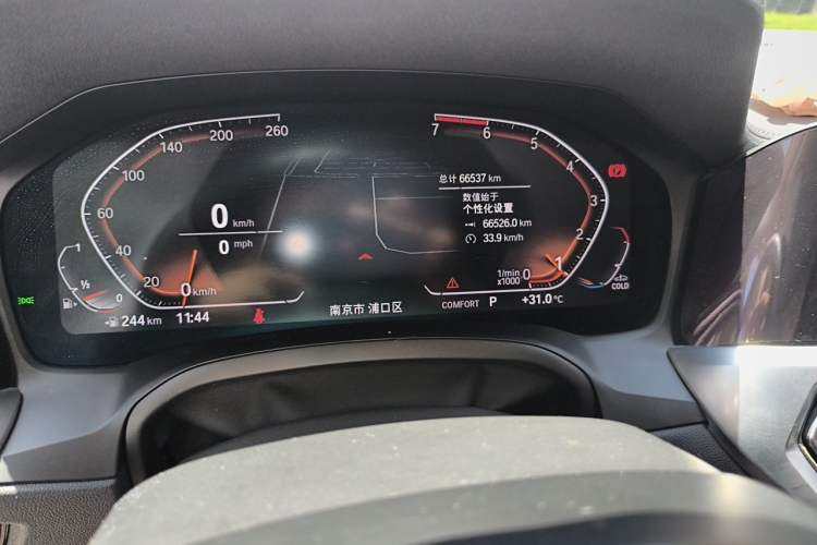 Used BMW 3 Series 2021 325Li M Sport Package Odometer Close Up