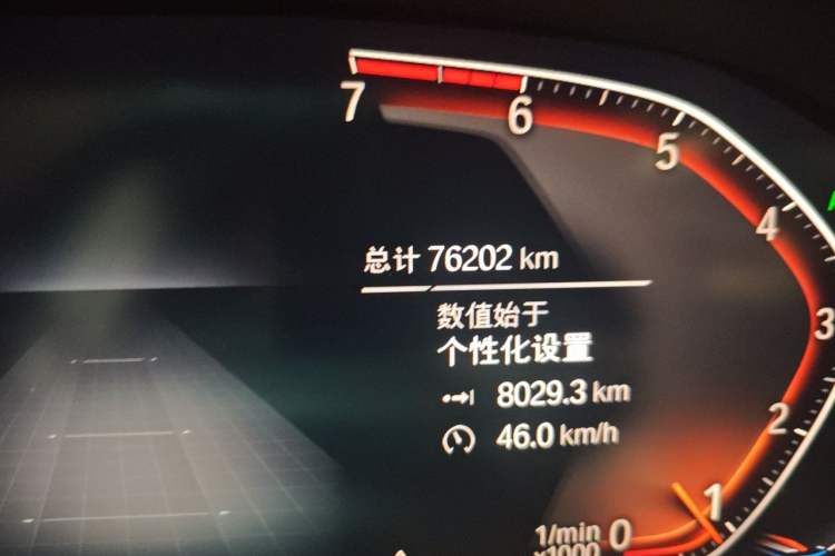 Used BMW 3 Series 2021 325Li M Sport Package Odometer Close Up