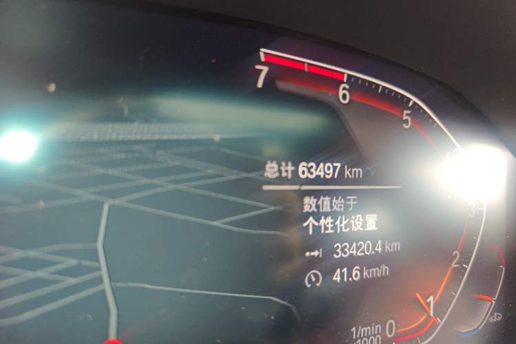 Used BMW 3 Series 2021 Restyled 325Li M Sport Package Odometer Close Up