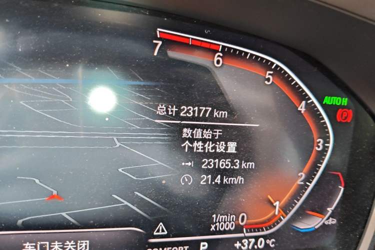 Used BMW 3 Series 2021 320Li M Sport Package Odometer Close Up