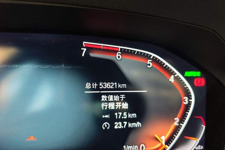 Used BMW 3 Series 2021 Restyled 325Li M Sport Package Odometer Close Up