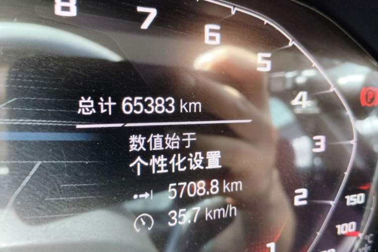 Used BMW 3 Series 2021 Second Facelift 320Li M Sport Package Odometer Close Up