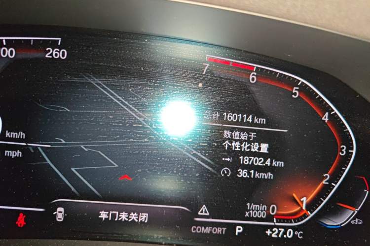 Used BMW 3 Series 2021 325Li xDrive M Sport Package Odometer Close Up