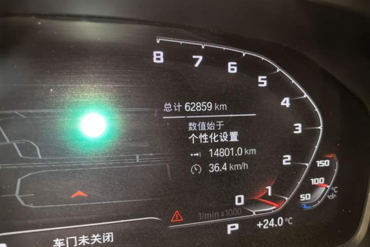 Used BMW 3 Series 2021 Second Facelift 325Li M Sport Package Odometer Close Up