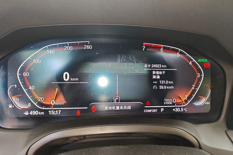 Used BMW 3 Series 2021 Restyled 325Li M Sport Package Odometer Close Up