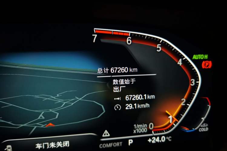 Used BMW 3 Series 2021 Restyled 325i M Sport Package Odometer Close Up