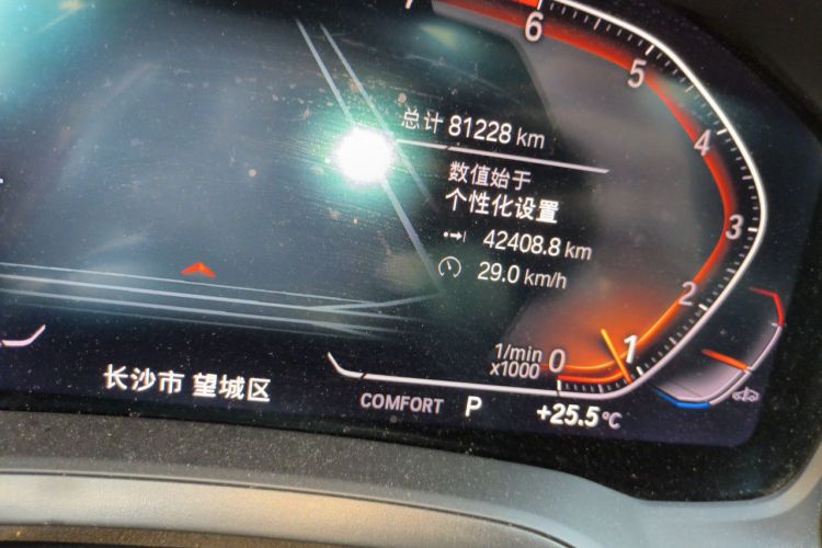 Used BMW 3 Series 2021 Facelifted 320Li M Sport Package Odometer Close Up
