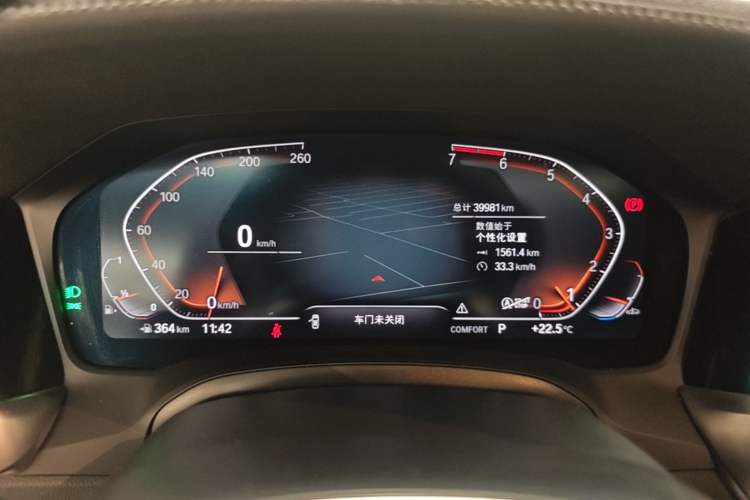 Used BMW 3 Series 2021 Facelifted 320Li M Sport Package Odometer Close Up