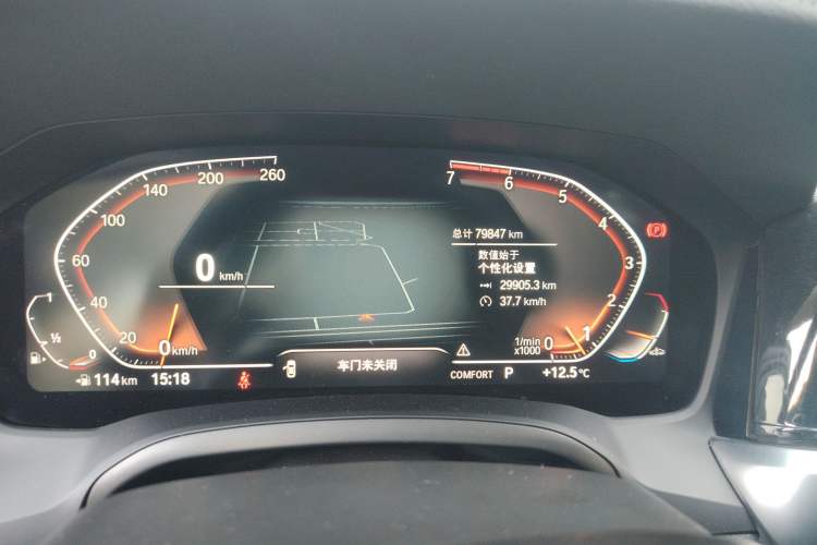 Used BMW 3 Series 2021 Facelifted 320Li M Sport Package Odometer Close Up