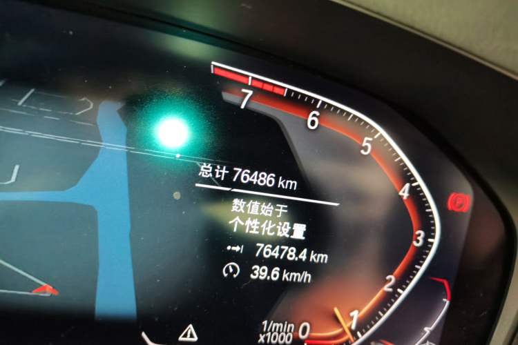 Used BMW 3 Series 2021 Restyled 320i Sport Package Odometer Close Up