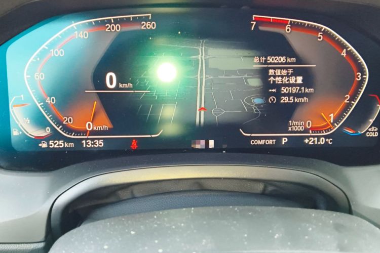 Used BMW 3 Series 2021 Facelifted 320Li M Sport Package Odometer Close Up