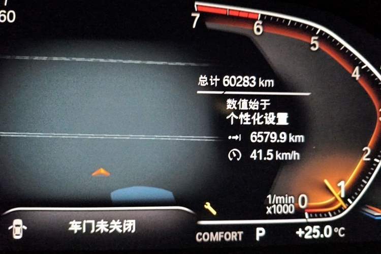 Used BMW 3 Series 2021 Facelifted 325Li M Sport Night Edition Package Odometer Close Up