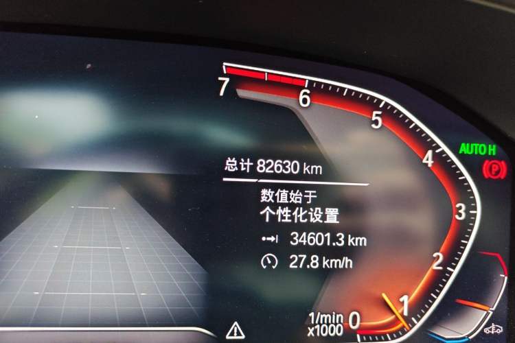 Used BMW 3 Series 2021 Restyled 325Li M Sport Package Odometer Close Up